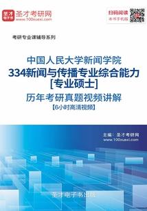 男牛女虎五行婚配好吗