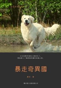 阴历8.20是几月几号