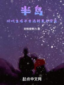 哪些字五行里属金的好