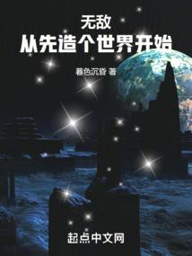 属蛇家中财位