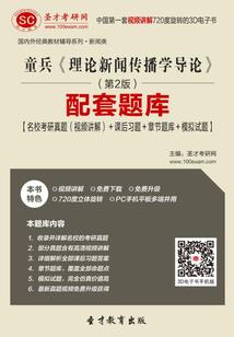 一个男人不愿意吻你