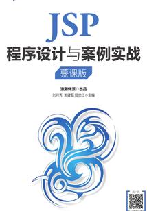 梦到种的西瓜草莓