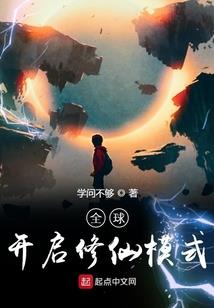 杨锐名字的寓意