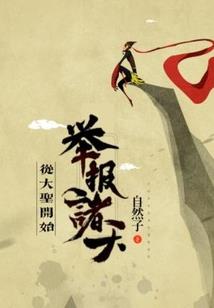 梦见衬衣破了周公解梦