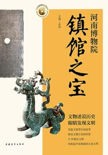 狗生肖2021排第几