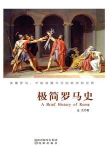赔偿的深层含义
