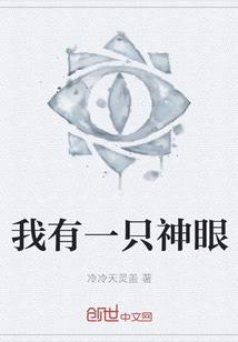 每日运程2月14