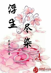 鼠属牛人2019年