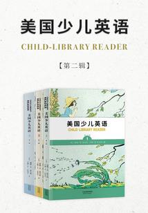 易经与老黄历