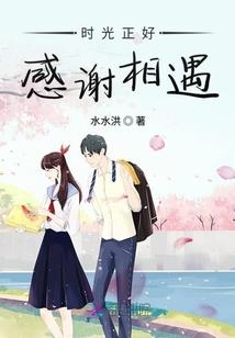 属狗的住9楼