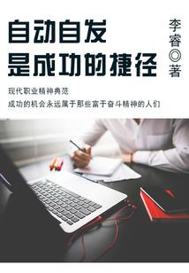 普通网名大全
