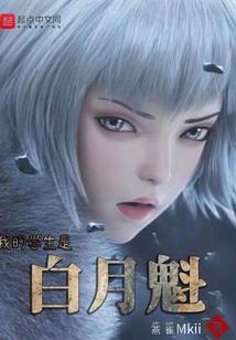 sergio英文寓意
