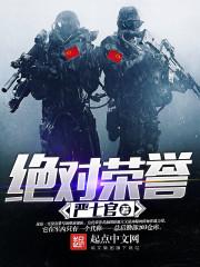周公解梦钥匙代表什么