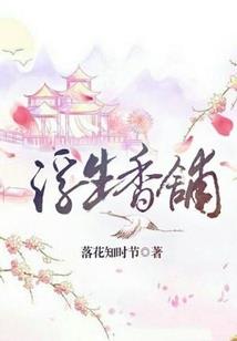 属龙人2017财运位