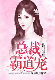 属牛中什么花草