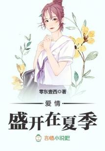 山东阴历几月最冷