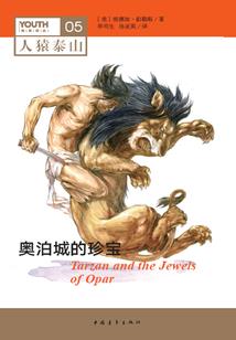 起名用的好字有哪些