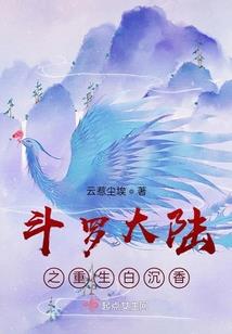 给我看看阴历多少号