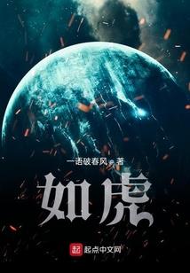 梦到尚倒了