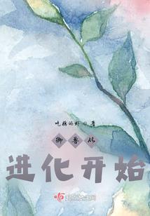 庭院种果树风水忌讳哪些