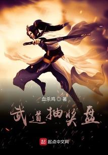 虎属相匹配