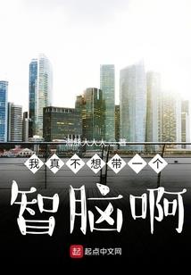 赵金昊星座