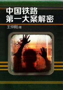 给宝宝改名字运程