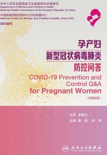 属兔人明年运势运程怎么样
