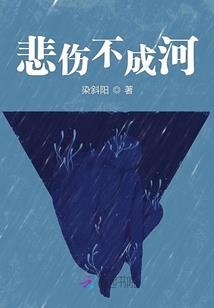 周公解梦大粪