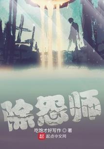 麦玲玲生肖运程2018