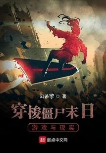 属虎相配的属性是