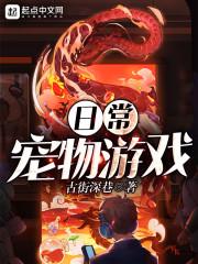 梦到朋友给我半个西瓜