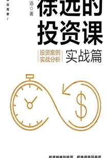 属鸡男宜婚配