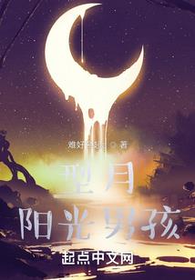 水君子含义