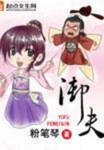 属鸡的男孩名字高级干净
