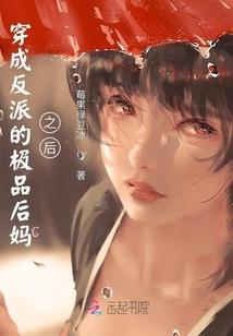 溪五行属什么的
