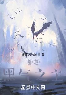 鹤顶天空网名