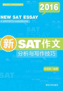 属猴可以戴有猴的吊坠吗