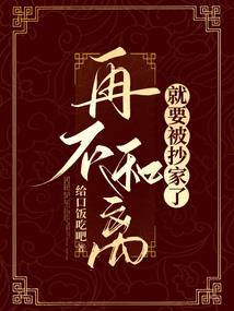2023怀男孩是几月份