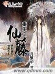 简单干净壁纸财运