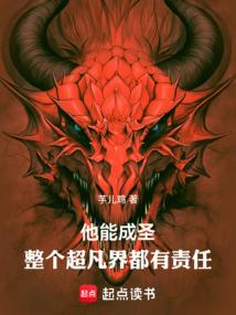 风水宝藏古墓视频大全