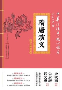 女起北葵网名