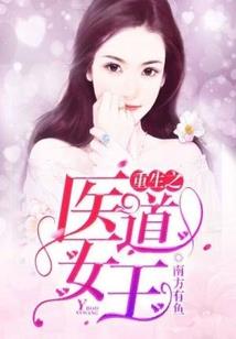 属猪男不放手的表现