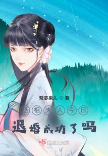 乐说乐话每日运程