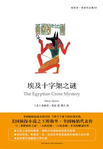 铁树属狗怎么不能养