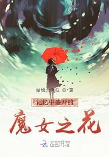 孕妇梦见收入