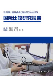 属猪的可以带猪挂件吗