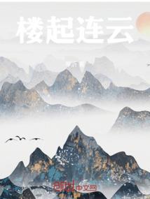 属羊的前世杀业大