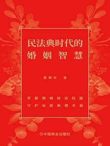 十二星座的玉