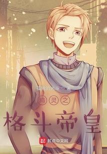 阳历生日尾数是八